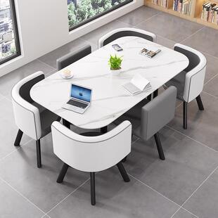 轻奢岩板会议桌长桌简约现代办公桌椅组合小型会议室洽谈桌长条桌