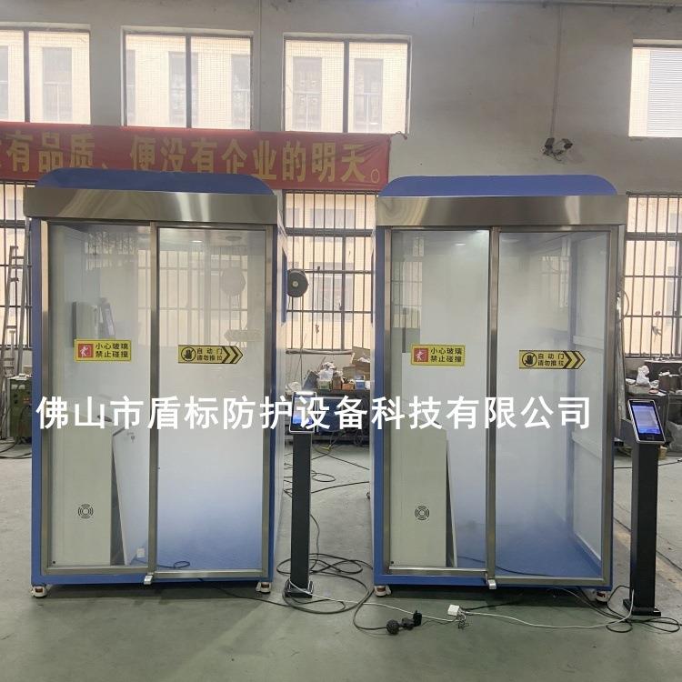 食品厂入口人员全身喷淋消毒通道 猪场雾淋消杀门 养殖场消毒通道