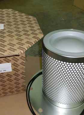 寿力螺杆空压机压缩机空气滤芯油分油虑芯02250135-148