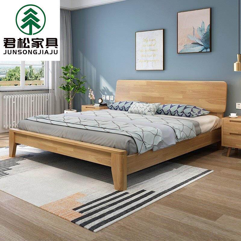北欧全实木床1.8m双人床小户型1.2简约公寓民宿酒店1.5低箱低箱床