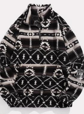 Men's Ethnic Pattern Drop Shoulder Zipper Sweatshirt Regular