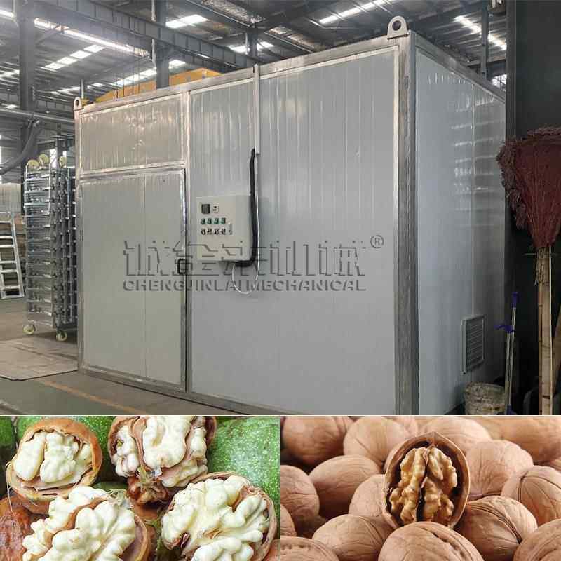 网带式智能烘干机全自动山核桃胡桃金丝枣杏仁中药植物大型烘干设