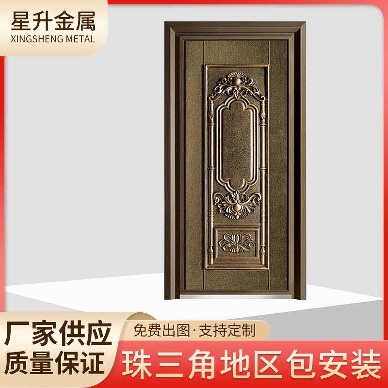 直供铝合金铸铝门别墅庭院防盗入户门 欧式现代简约酒店防爆门
