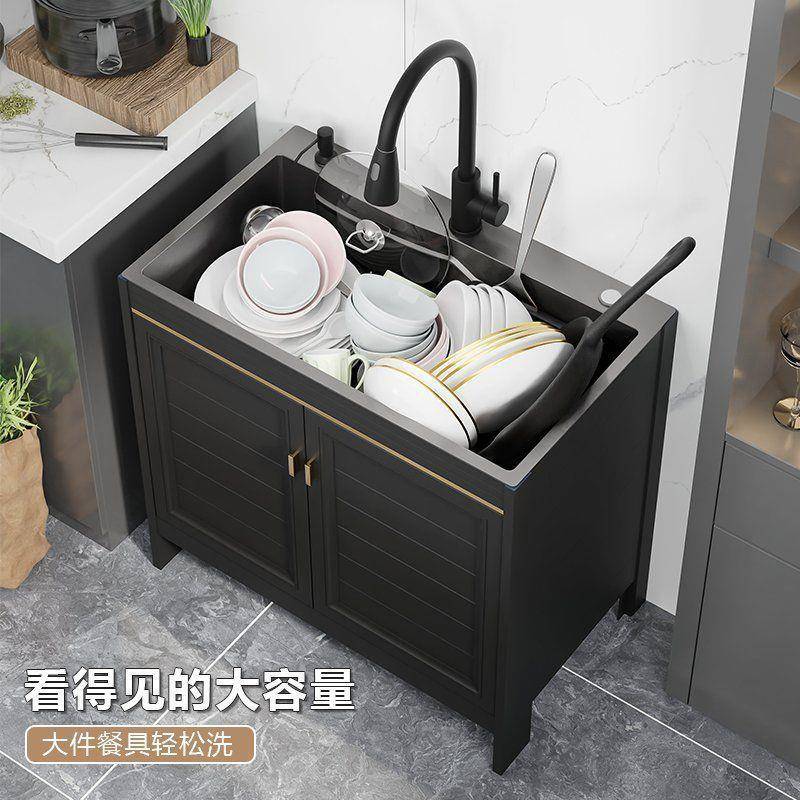 厨房洗菜盆一体柜多功能不锈钢水槽单槽橱柜洗碗池落地带柜子商用