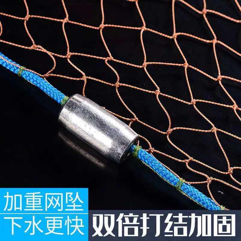 新款直销四升级美式手抛网铝圈撒网捕鱼神具自动易抛旋网甩渔具效