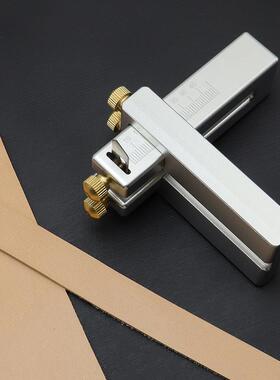 柄喷砂皮带割器铝合金皮切带皮条手工动切943铝割机diy手皮革工具