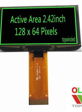 2.光42英寸绿2.4英寸oled显示屏ug-2864aUG-2864Asgpg1绿色02.厂5