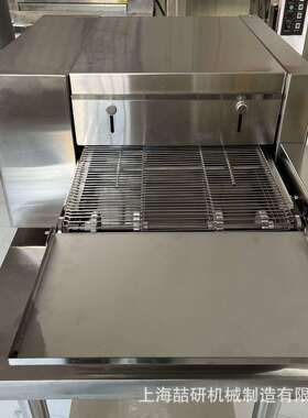 商用链式烤炉 电力l链条滚动烤炉汉堡披萨牛排小型履带式隧道烤箱