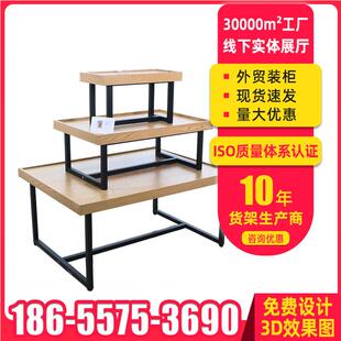 优品货架三层高低流水台木质陈列促销台精品店中岛钢木货架展示架
