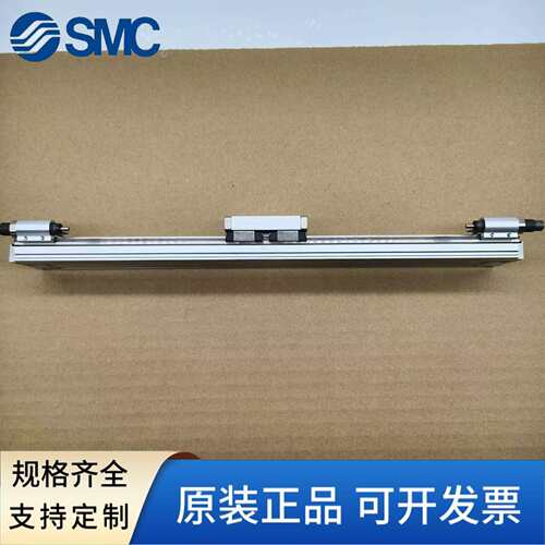 SMC无杆气缸MY1H10G-50-100-150-200-250-300-350-400-500H