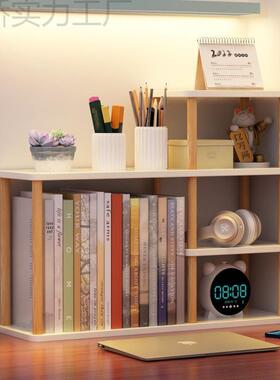 桌面书架置物储架书层桌上多纳实木杆物隔板学生简易整理架收PFX