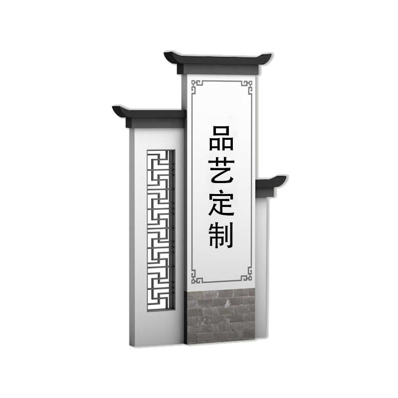 村牌牌8米可移动导示牌城市广告牌壁挂宣传栏医院灯箱户外指示牌