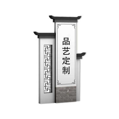 村牌牌8米可移动导示牌城市广告牌壁挂宣传栏医院灯箱户外指示牌