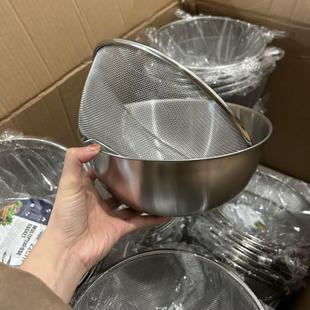 一诺厨房不锈钢洗菜盆304沥水篮家用厨房漏盆水果篮网篮淘米