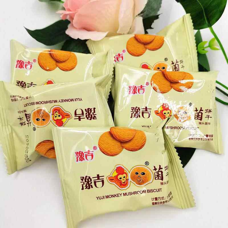 豫吉猴头菇菌曲奇饼干 干2000g猴头菌酥性芝士咸味饼干 干美食休
