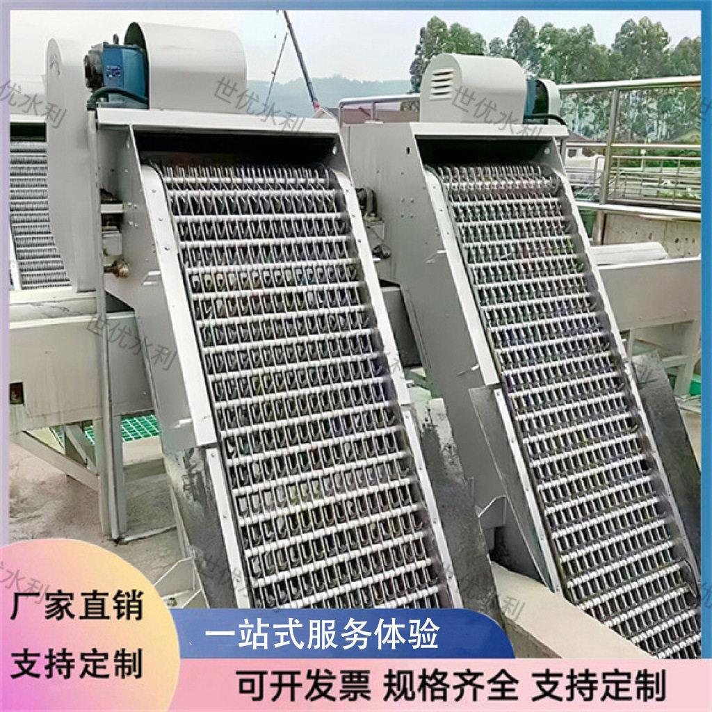 除污机鱼池回转式格栅池塘污水垃圾打捞处理不锈钢耙齿清污厂家