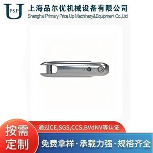 旋转连接器