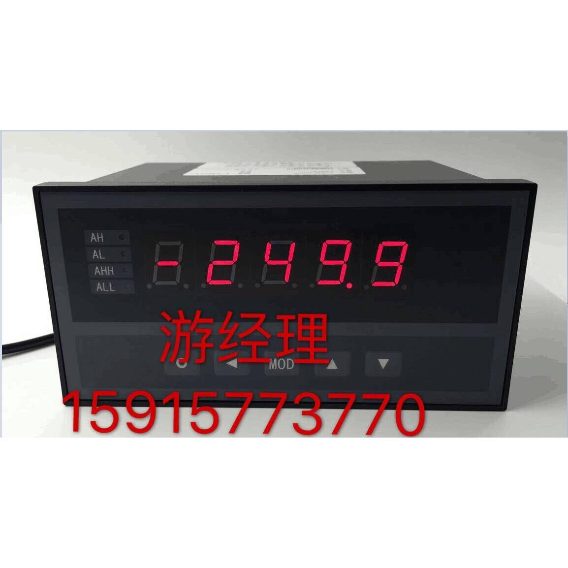 八年老店XSB2E-称力测值仪表显示仪拉力压力冲击力张力量控制重仪