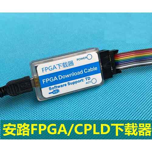 Anlogic 安路FPGA下载器/编程器/安路下载器 AL-LINK MINIAI