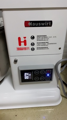 内幕揭秘!海氏M6和面机怎么样?用后一个月真实感受!