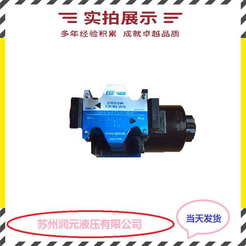 上海立新叠加式压阀ZDR10DB3-40/15Y,ZDR10DA1-40/21Y 低噪音