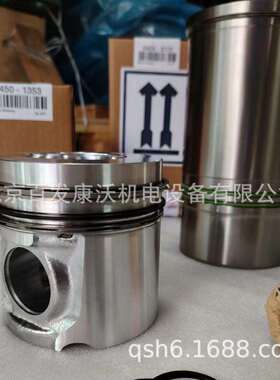 道依茨发动机件北京广州杭州TCD2013/BF4M10126M1013活塞组件有售