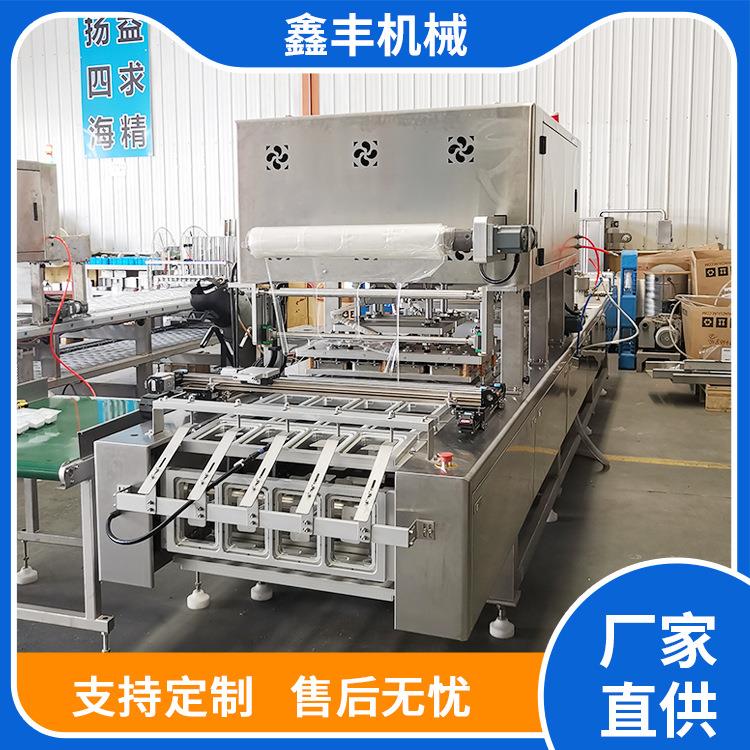 小月饼连续模具式气调包装机卤肉气调包装设备虾干贴体包装机