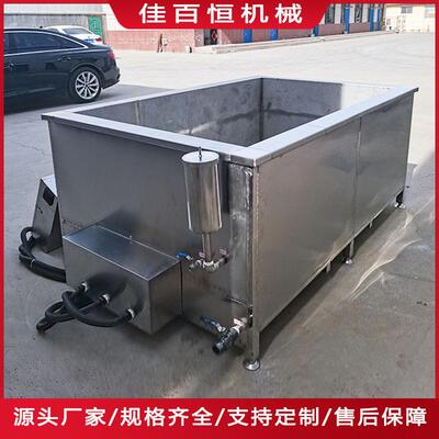 电加热卤味煮锅酱牛肉自动出料卤煮锅香辣鸭货导热油夹层锅