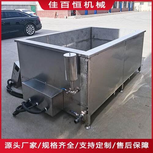 电加热卤味煮锅酱牛肉自动出料卤煮锅香辣鸭货导热油夹层锅