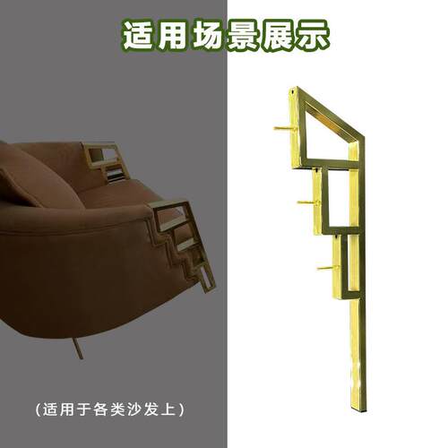 E052款大铁架金色轻奢金属脚带螺杆电镀工艺沙发脚厂家直销