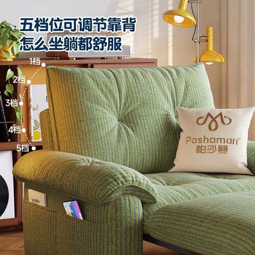 可拆洗沙发床折叠一2812ZF-体两小户厅型客现人代用简约单沙发棉