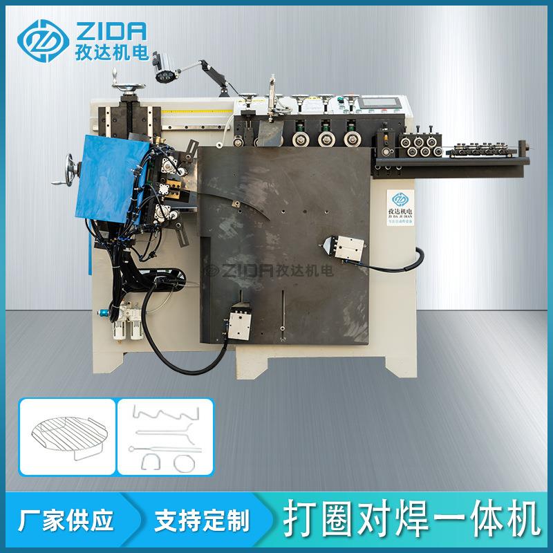 全自动打圈对焊一体机数控弯圆焊接机高速铁线卷圆打圈机