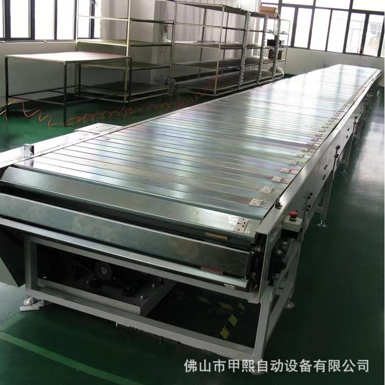 链板式输送机各式可选择家具组装生产金属加工物流仓储输送带