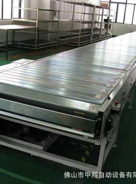 链板式输送机各式可选择家具组装生产金属加工物流仓储输送带