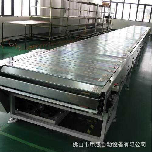 链板式输送机各式可选择家具组装生产金属加工物流仓储输送带