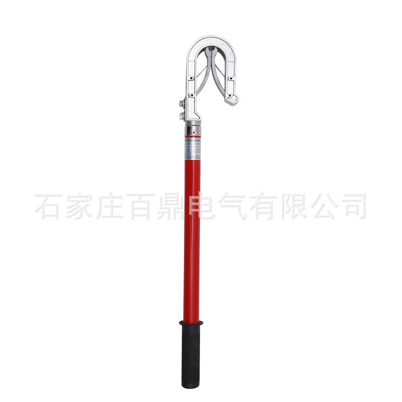 带透明护套的接地线 携带型短路接地线10kv 百鼎接地线带绝缘护套