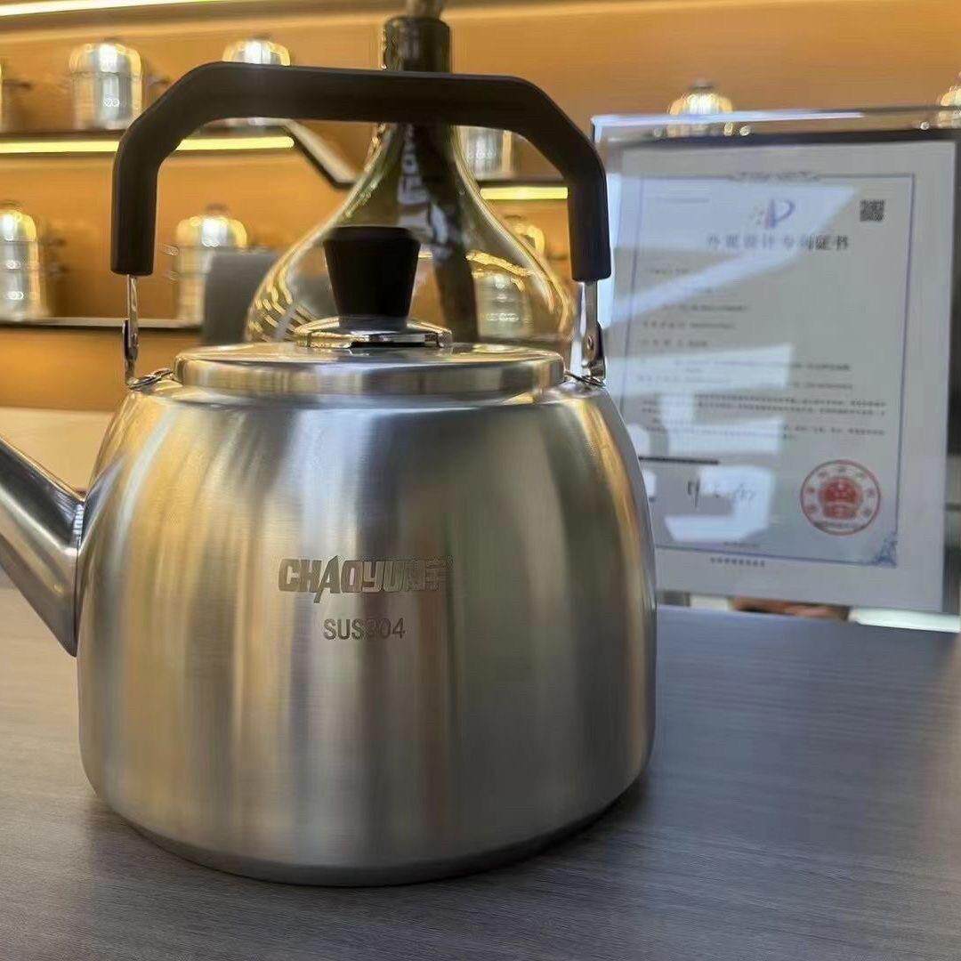 实体店潮宇304不锈钢烧水壶食品级家用燃气电磁炉煮水壶