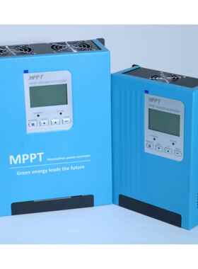 钰辉MPPT光伏控制器太阳能控制器12/24/48/96V /70/100/120A 通用