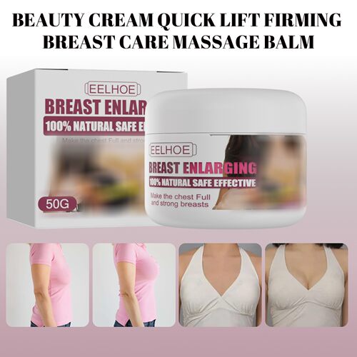 EELHOE Breast Care Cream - Gentle and Moisturizing, Firming