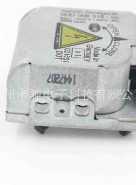 D2S点火器高压头5DD00831950 1307329054 1307329059适用奥迪马六