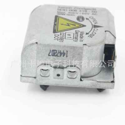 D2S点火器高压头5DD00831950 1307329054 1307329059适用奥迪马六