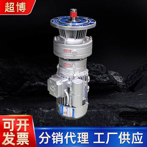 WB双级微型摆线针轮化工机械设备谐波速器供应保用一年速机