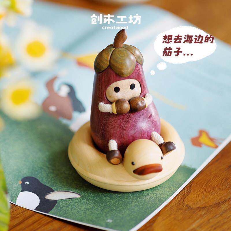爱生气的小茄宝/茄子人小鸭泳圈可爱治愈实木质桌面摆件创意礼物