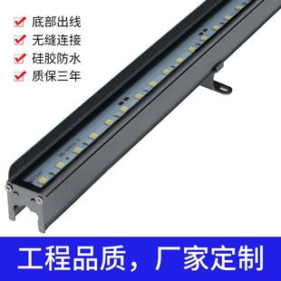 户外防水带遮光板防炫光120°发光3000K4000K6000KDMX512线条灯