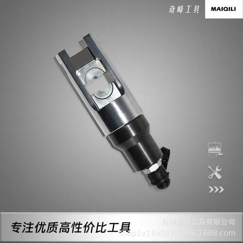 线缆液压钳压线钳分体式手动端子16-00压接内置安全阀ZHO-00H