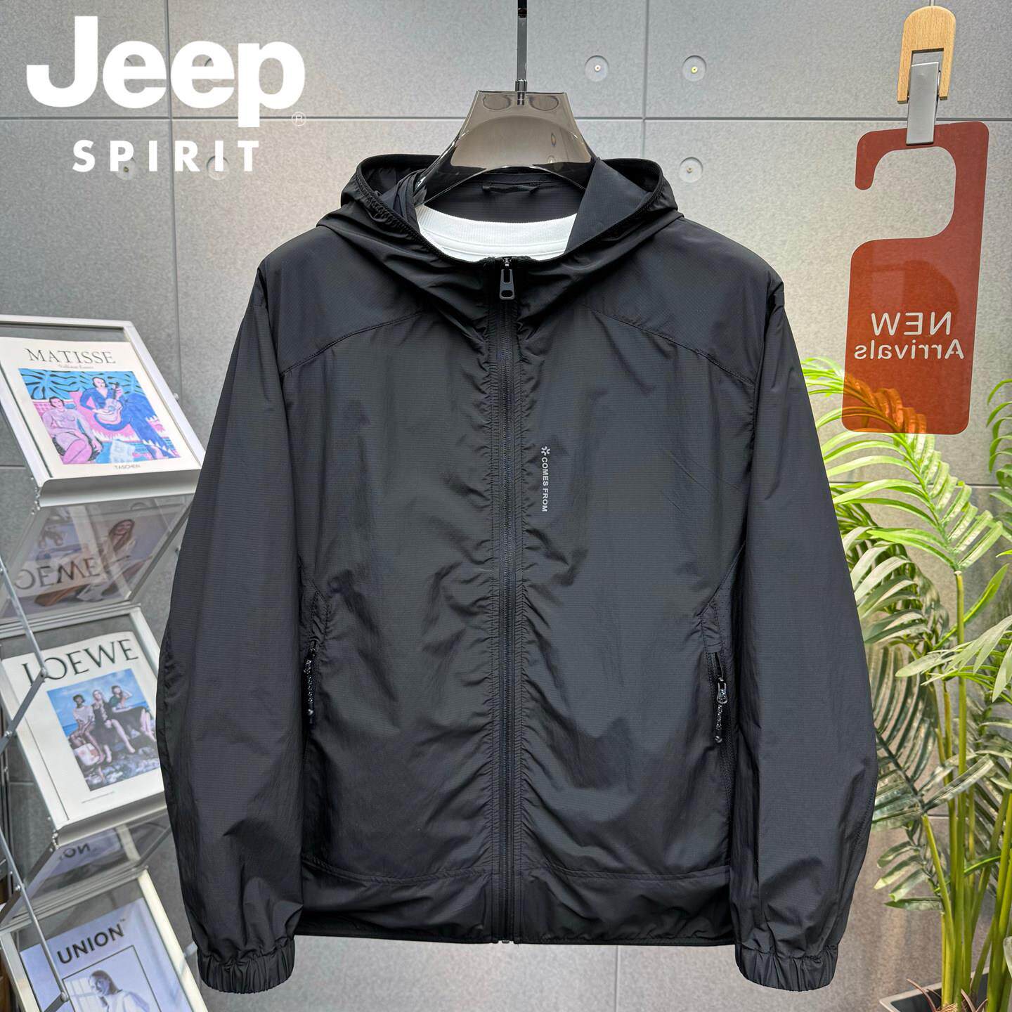 JEEP SPIRIT防晒冲锋衣外套男春秋季轻薄款户外连帽休闲男士夹克
