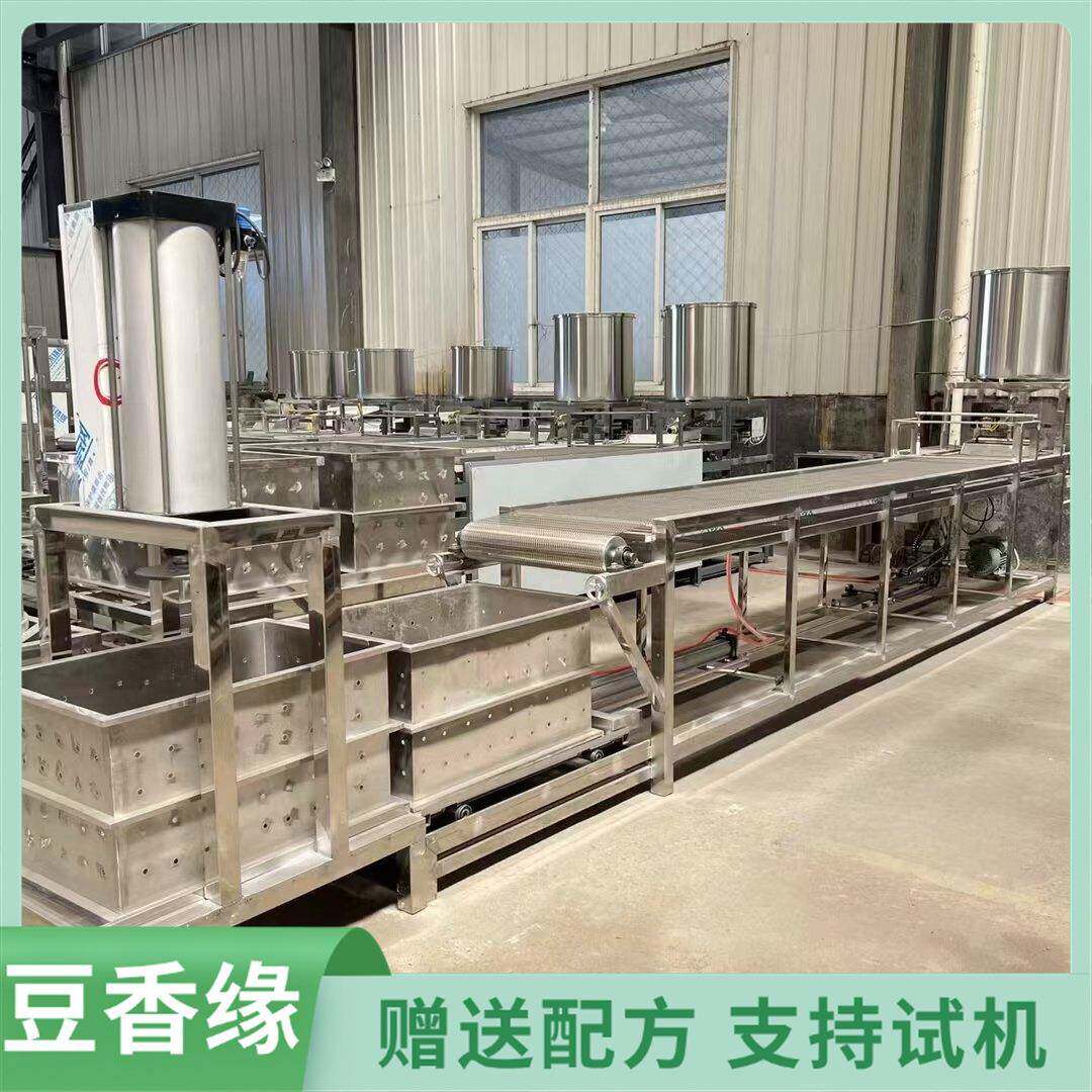 全自动豆片机厚薄可调千张豆付皮机操作简单