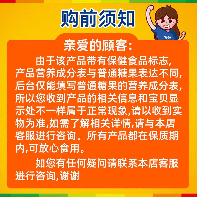 正宗雅客V9维生素夹心硬糖维生素糖果水果口味硬糖罐装糖果零食桶
