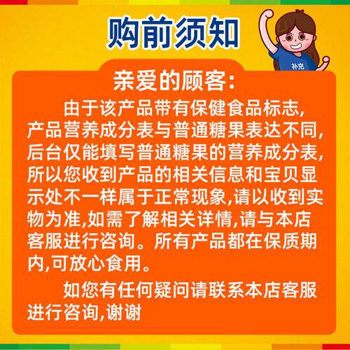 正宗雅客V9维生素夹心硬糖维生素糖果水果口味硬糖罐装糖果零食桶