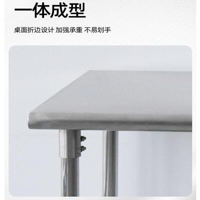 亚马角逊圆不商锈钢工作LDV台用案板台面操打包台作美式不锈钢桌